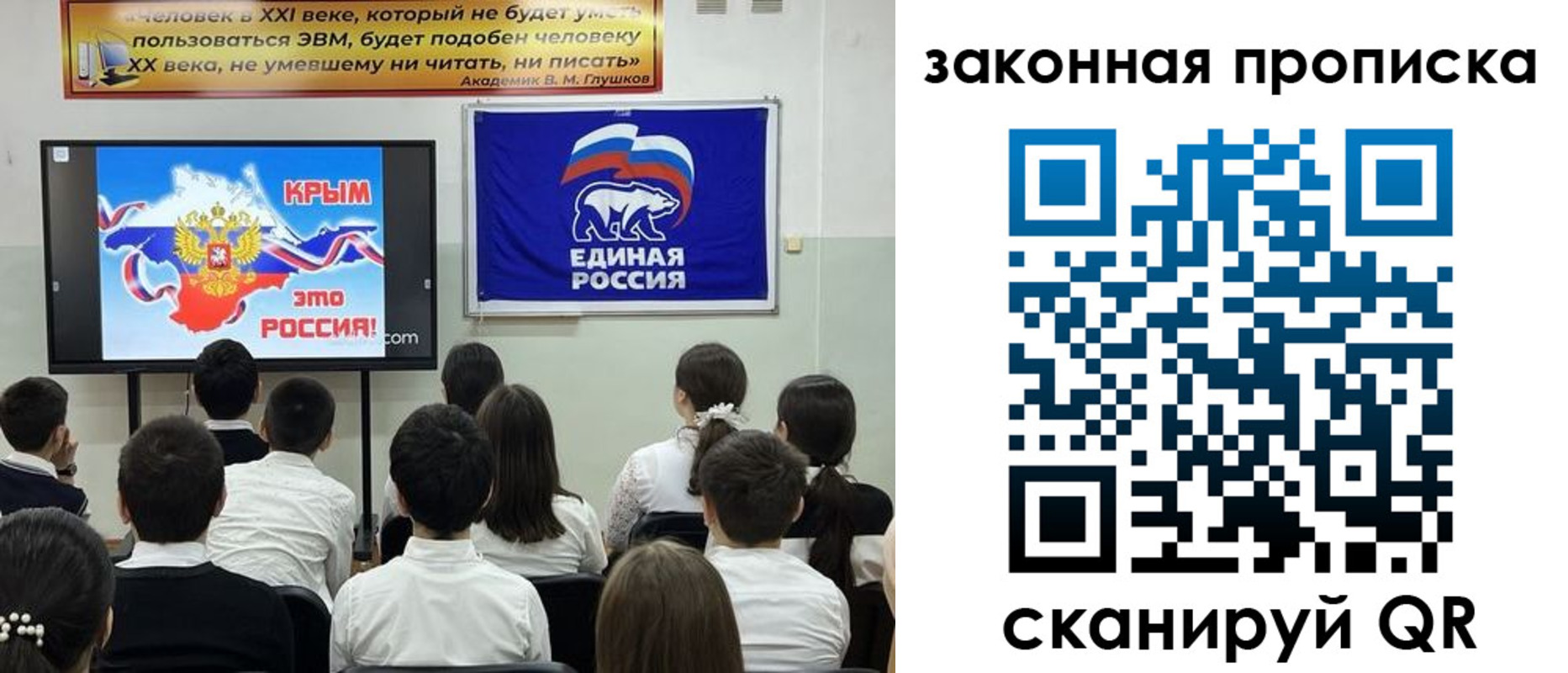 временная регистрация адрес в Полевском